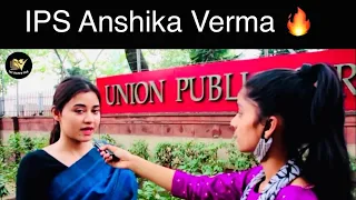 IPS Anshika Verma ने कैसे की IPS की तैयारी 🔥 #ips #viral #motivation #ias #upsc  #tranding #shorts
