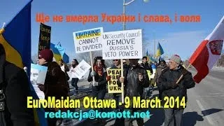 EuroMaidan Ottawa - 9 March 2014