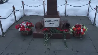 Москва, памятник / кенотаф жертвам Второй мировой войны, Лианозовский парк / отношение к погибшим