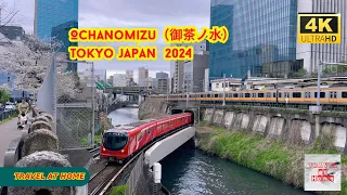 4k hdr japan travel 2024 | Walk in Ochanomizu（御茶ノ水）Tokyo japan |  Suzume （すずめの戸締まり）in reality