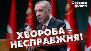 ⚡️Эрдоган СИМУЛИРОВАЛ ИНФАРКТ. Жирнов: глава Турции пошел на ОПАСНУЮ СХЕМУ из-за страха