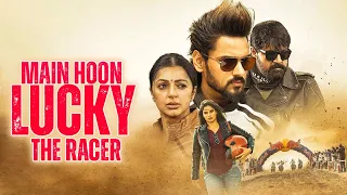 Main Hoon Lucky The Racer - Hindi Dubbed Full Movie | Sumanth Ashwin, Bhumika Chawla, Tanya Hope