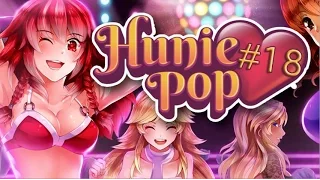 Huniepop - Part 18 - "New Beginnings and Foregone Conclusions"