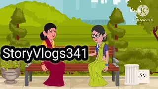 जल्लन# StoryVlogs341#moralstories #hindikahani #newstory #funnyvideos#