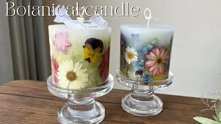 🕯【DIY Vlog】ソイinボタニカルキャンドル作り/作業風景/Soy in botanical candle making/work scenery