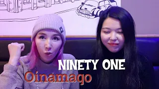 Реакция на клип Ninety one - Oinamaqo 🤩🤩🤩