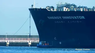 Gazowiec "ENERGY INNOVATOR" operacja cumowania | LNG tanker mooring operation | Ferries Channel