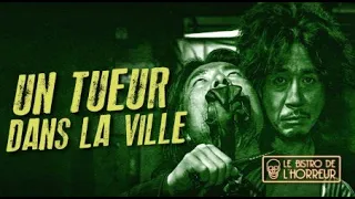 Le Bistro de l'Horreur | UN TUEUR DANS LA VILLE | FilmoTV