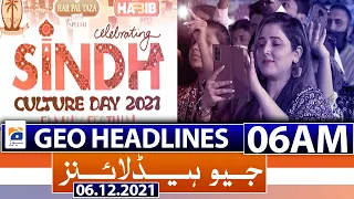 Geo News Headlines 06 AM | 6th December 2021