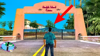 Secret Way To Go To Locked Island in GTA Vice City ! Hidden Place #GTAVC