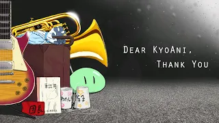 Dear KyoAni, Thank You | Kyoto Animation Tribute 「AMV」Anime Mix