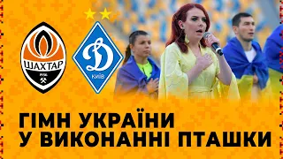 Incredible performance of the Ukrainian Anthem by Bird from Azovstal