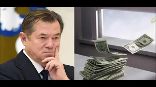 С.ГЛАЗЬЕВ: 2020-ый НЕ ДОЛЖЕН СТАТЬ 2014-ым!!! НАКАЗЫ ЦЕНТРОБАНКУ и МИНФИНУ / 16.03.2020