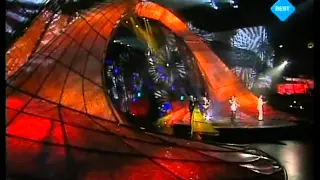 Mana mou / Μάνα μου - Cyprus 1997 - Eurovision songs with live orchestra