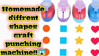 Diy homemade craft punch of diffrent shapes|Homemade craft punch|diffrent shape craft punch|Homemade