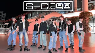 Stray Kids(스트레이 키즈) "특(S-Class)" | K- POP IN PUBLIC | Dance cover by D-Litez