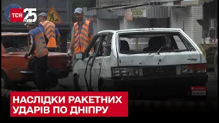 💔 Последствия ракетных ударов по Днепру: 3 погибших, 7 – в больнице – ТСН