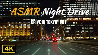 ASMR Sleeping and Relaxation | Tokyo Night Drive #01