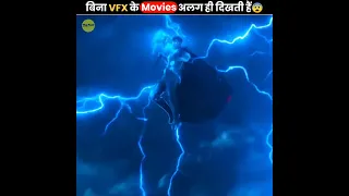 Movies जो बिना Vfx के बिल्कुल ही अलग दिखाई देती हैं 😨 | Behind The Scenes | The Fact | #shorts