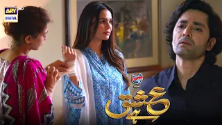 Ishq Hai | Best Scene | Episode 25 & 26 Presented by Express Power - ARY Digital