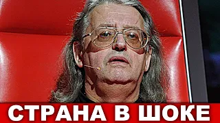 Что Градский сказал на смертном одре. фраза до слез