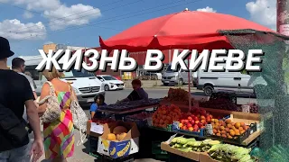 МИЛЛИОНЫ на ЯБЛОКАХ.