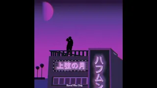 TALKING TO THE MOON X PLAYDATE 💮💜 | ( Slowed And Reverb ).