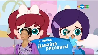 2 РАРИТЕТ!!!!!!!!!!!! Анимированная плашка давайте рисовать!!!