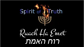 Ruach Ha Emet - Revelation 6: The Conqueror