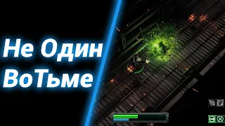 Дед Спейс Какой-то... [SC Oxygen] ● StarCraft 2