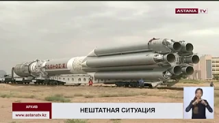 Все космические корабли на космодроме «Байконур» проверят на производственный брак