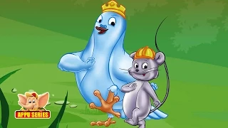 Panchatantra Tales in English - There Is Strenght In Number