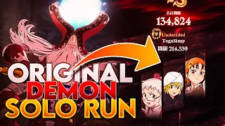 HOW TO SOLO RUN ORIGINAL DEMON RAID?! EXTREME DIFFICULTY STRATEGY [Seven Deadly Sins Grand Cross]