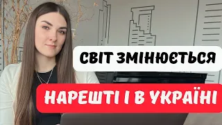 CHATGPT в Україні: реєстрація та як працює штучний інтелект / openai