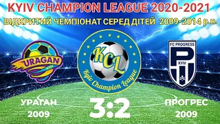 KCL 2020-2021 Ураган - Прогрес 3:2 2009