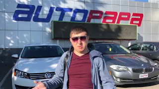 Цены на Авто в Грузии на AUTOPAPA ,Апрель 2019.Часть 1