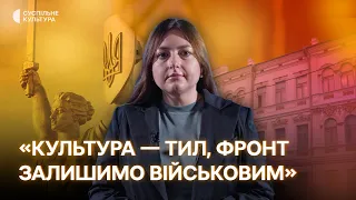 «Культура визначає, ким ми є як українці» — інтерв’ю з Юлією Федів про роль культури під час війни