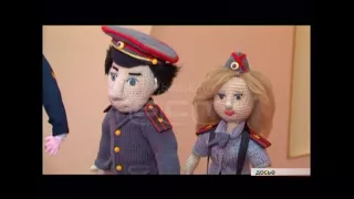 Создателей игрушечных полицейских наградили в МВД