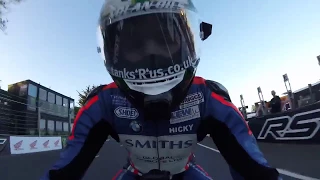 Безумный круг на мото на острове Man TT 2017