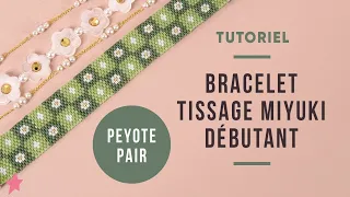 TUTORIEL | Bracelet Miyuki Peyote Pair avec fermoir interchangeable Hiilos
