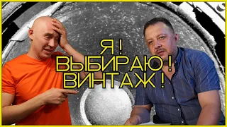 Почему Винтажная HI-FI аудиотехника лучше Новодела?