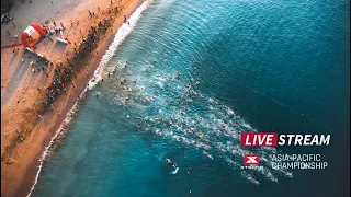 [LIVE] 2023 XTERRA World Cup #1 - Taiwan