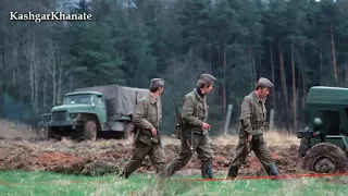 Doğu Alman Ordu Marşı  : "Grenzerkompanie" (Türkçe Altyazılı)