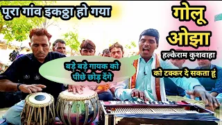 अल्लाह कहो या राम,भगवान एक है, प्याले अलग-अलग है, मगर जाम एक है।।