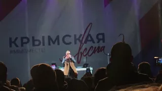 MC Doni feat. Натали  - А ты такой красивый с бородой