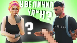 2 ЧАСТЬ КВЕСТА ДЛЯ ЖЕНЫ В ГТА 5 РП | УСТРОИЛ ЧЕЛЛЕНДЖ ДЛЯ ДЕВУШКИ В GTA 5 RP SUNRISE