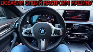 BMW G30 530d Скрытые функции BMW + ТВ, настройка машины #BMWG30 #BMW5