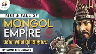 Rise and Fall of The Mongol Empire | History of Genghis Khan and his empire