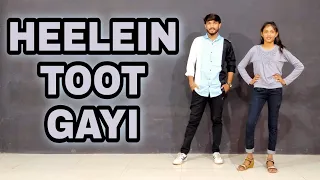 Heelein Toot Gayi || Indoo ki Jawani || Badshah || Nikul Rakholiya || Natraj Dance Academy jasdan