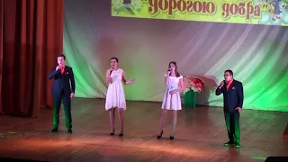 Спаси и сохрани 2018. Абрау-дюрсо. Дорогою добра.